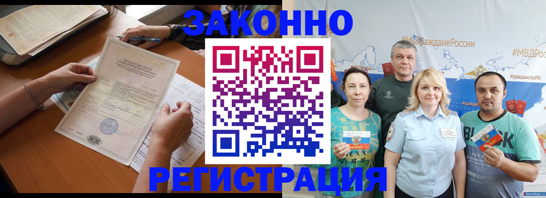 форма 3 в Ленске